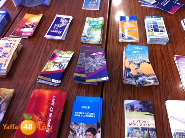 ajyalseconderyschool (11).JPG